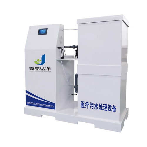 广州社区卫生服务中心小型污水处理设备供应商,定制AEP OC 15型号产品